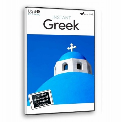 Photo of Eurotalk Instant USB Greek