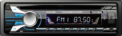 Photo of Telefunken TDVD-950 Detachable Car Bluetooth DVD Frontloader