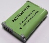 Canon GPB NB-12L Battery Photo