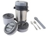 Casanova Stainless Steel Vacuum Food Container Photo