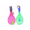Ideal Toy Racquet & Ball Set Photo
