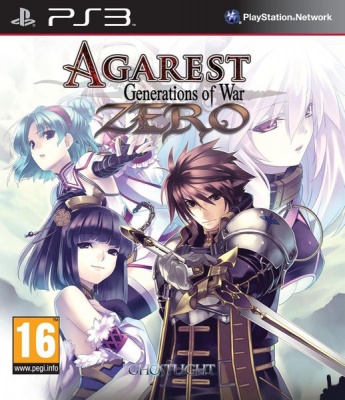 Photo of Agarest: Generation of War Zero - Standard Edition Console
