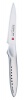 Global - Sai Paring Knife - 9cm Photo