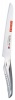 Global - Sai Utility Flexible Knife - 17cm Photo