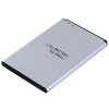 LG Raz Tech G3 Battery for G3 Cellphone Cellphone Photo