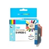 Inksaver Compatible HP 920XL CD972AE High Yield Cyan Ink Cartridge Photo