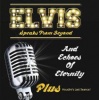 Elvis Speaks From Beyond Photo