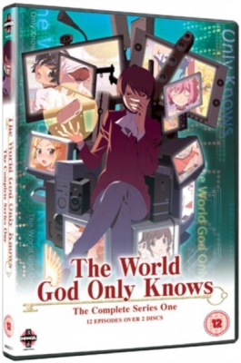 Photo of World God Only Knows: Complete Season 1