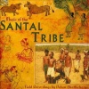Deben Bhattacharya - Music Of The Santal Tribe Photo