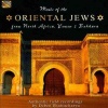 Deben Bhattacharya - Music Of The Oriental Jews From North Photo