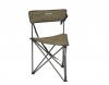 Kaufmann Outdoor - Bermuda Chair - Brown Photo