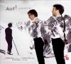 Clemens Kolbl - Auf: Sound Trek Photo