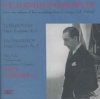 Vladimir Horowitz - Horowitz In Concert Photo