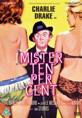 Photo of Mister Ten Percent movie