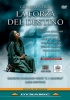 La Forza Del Destino: Orchestra Filarmonica Veneta Photo