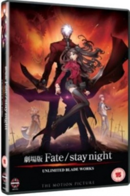 Photo of Fate/stay Night: Unlimited Blade Works