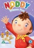 Noddy in Toyland: Frozen Fun Photo