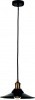 Modern Pendant Matt Black - PEN265 Photo