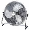 Russell Hobbs - Floor Fan - Silver Photo