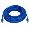 Astrum Network Patch Cable 5.0 Meter - NT205 Photo