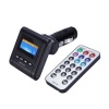 Astrum 3" 1 Car FM Player - FM130 Photo
