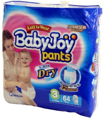 Photo of Baby Joy Pants BabyJoy - Pants Diapers - 64