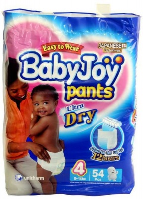 Photo of Baby Joy Pants BabyJoy - Pants Diapers - 54