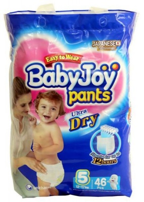 Photo of Baby Joy Pants BabyJoy - Pants Diapers - 46