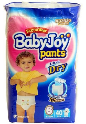 Photo of BabyJoy - Pants Diapers - 40