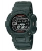 Casio G-Shock Men's Watch - Green Photo