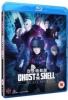 Ghost in the Shell: The New Movie Photo