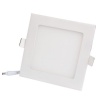 12W Square LED Panel Light - White 2 Pack Photo