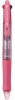 Pilot Acroball 4 Clear Pink Barrel Ballpoint Pen - 4 Ink Colours Photo