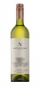 Neethlingshof Estate Range - Sauvignon Blanc - 6 x 750ml Photo