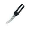 Victorinox - 26 cm Poultry Shear Nylon Photo