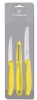 Victorinox - Classic Zest 3 Piece Paring Set - Yellow Photo