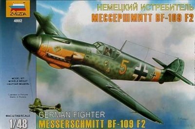 Photo of Zvezda Messerschmitt Bf 109F-2