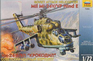 Photo of Zvezda Mil Mi-24B Hind C