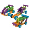 Gigo Junior Engineer - Cars Photo