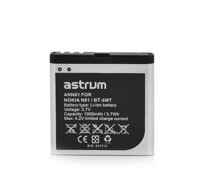 Photo of Nokia Astrum Replacement Battery for N81 / BT-6MT- ANN81 Cellphone