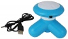 Marco USB Massager - Sky Blue Photo