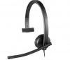 Logitech H570E USB Mono Headset Photo
