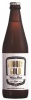 Boston Breweries Johnny Gold Weiss - 16 x 440ml Photo