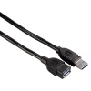 Hama USB 3.0 1.8m Shielded Extension Cable - Black Photo