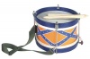 BK Junior Marching Drum - FLT-KTYG Photo