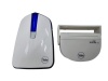 Yale - Motion Sensor Door Chime Photo