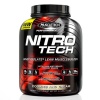 MuscleTech Nitro-Tech Cookies & Cream Photo