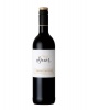 Spier - Signature Cabernet Sauvignon - 6 x 750ml Photo