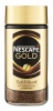 Nescafe Gold Coffee 200g x 1 Pack Photo