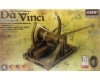 Academy DaVinci Catapult ACA18137 Photo
